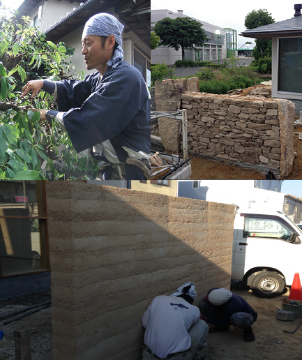 京都で修業を積んだ職人が作り上げる「あなただけ」の庭をお届けします。